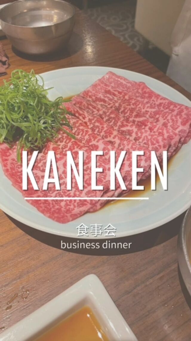 鐘建工業株式会社
【【 正社員募集中 】】
▼防水塗装スタッフ：正社員▼ 
未経験OK！学歴不問！
北名古屋市・各務原で同時２拠点募集中
笑顔が最高で落ち着いているメンバーが多く
得意先からも部下からも信頼あつく、
頼れるリーダーが居るのが、心強い職場です。
#岐阜県各務原市 #愛知県北名古屋市 #防水工事 #塗装工事
 #鐘建工業株式会社 #正社員募集 #施工 #現場  #施工実績 
#ビフォーアフター #焼き肉 #thankyou